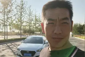 现代悦纳如何？看看良心车贩的评价视频封面