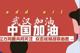 对于YQ，大家别再被那些已经辟谣过的谣言骗了！理智！视频封面