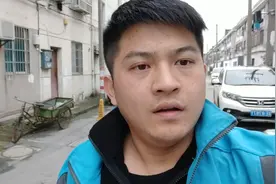 空调外机漏水，用户需要解决，到底是厂商买单，还是让维修师傅..视频封面