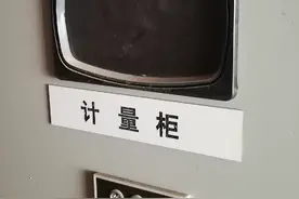 实拍高压 计量柜 PT柜 电容柜内部构造视频封面