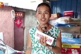 村民签下志愿书，自愿身后捐遗体，看看人家这境界！手 岛视频封面