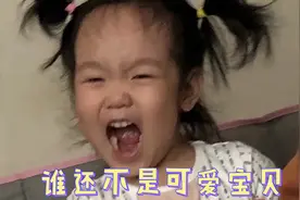 多大宝宝开始玩滑板车🛴