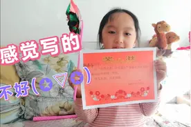 听说班级里好多孩子都在上书法班，有必要报班学习吗？视频封面