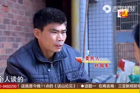 为什么要离婚，假离婚却变成了真离婚，结果后悔也来不及傻脸拉视频封面