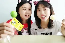 闺蜜吃“舔不完的棒棒糖”，多种招数无变化，趣味超搞笑视频封面