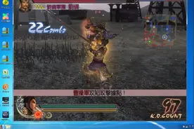 真三国无双4下邳之战 吕布 修罗 无伤视频封面