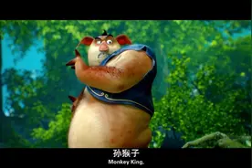 孙悟空齐天大圣遇到二师兄视频封面