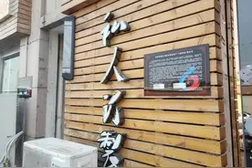 90后大男孩，第一次发视频，快看一下他是做什么的吧。视频封面