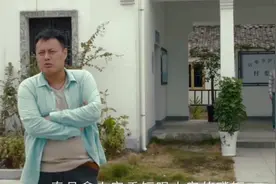 为了群众低保，支书情以何堪？