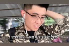 小伙用了三年的苹果手机，掉进水里晒干了还能用，这就是品质！