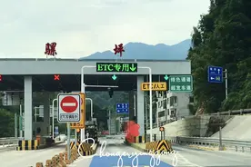沪蓉高速G42湖北重庆分界，渝东门户小镇（巫山楚阳）视频封面