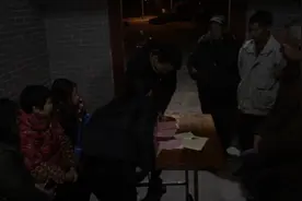 选举生产队队长视频封面