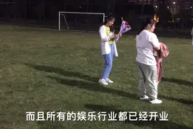 苏州街道小巷子安全吗？还需要保护措施吗？晚上出来会让人更激动视频封面