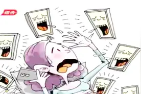 来电标注引争议，骚扰电话防不胜防，官方电话却恶意标注视频封面