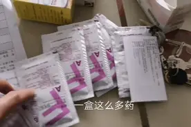 做肠镜要喝大约3000ml水，我爸爸也是很无奈。