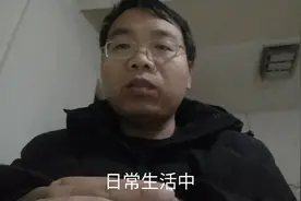 巧用微信扫一扫，能扫出wifi密码视频封面