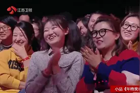 年终奖人人想要，贾冰发年终奖悲喜交加，观众笑爆了视频封面