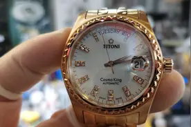 机械表受磁了怎么办？TITONI瑞士梅花完全服务保养实录！消磁技巧视频封面