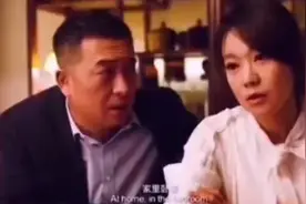 盘点张嘉译的“社会摇”，走出了六亲不认的步伐视频封面
