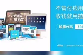 征信不良记录五年后会自动消除是真的吗？视频封面