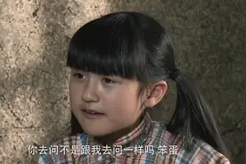 姐弟俩一言不合就闹小别扭，互相不理对方，这也太可爱了吧视频封面