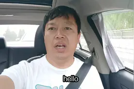叔叔拉滴滴忘收钱，女神答应发红包又反悔，都是手贱惹的祸视频封面