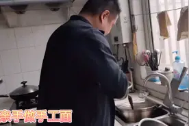 家有好老公 吃胖不发愁视频封面