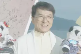 海南电影节形象大使成龙压轴亮相红毯！大哥人气就是不一样视频封面