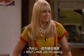 劫匪半夜来抢劫快餐店 美女服务员直接被吓得尿湿裙子！太尴尬了视频封面