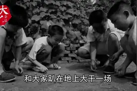 30年前夏天没空调,我们是这样活过来的！