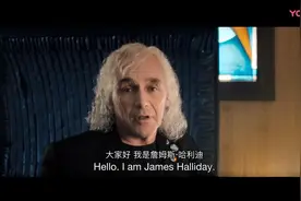 第一个达到终点的有5000万亿美金，大猩猩奋力阻止视频封面