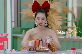 欧阳娜娜安利的泡脚片 ，你绝对没见过 ，泡脚还可以这么美