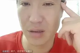 塔子哥首次公开和药水哥分手原因.