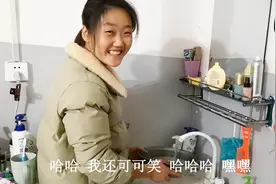 白雪贴心为清香洗脚，洗脚盆成了亮点，笑的白雪直不起腰！视频封面