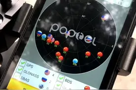 卫星被遮挡一半依然固定解