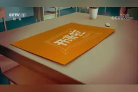 去兰州大学上学要“骆驼驾驶证”？