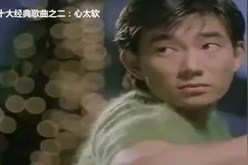 任贤齐十大经典歌曲合集(高清MTV)