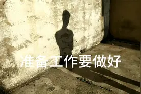 挑战一千跳绳，科普跳绳会锻炼身体的哪些地方视频封面