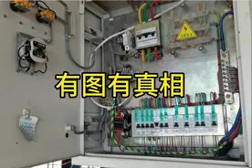 跟大曹一起学消防：消防强启应急照明，控制及接线！#学浪计划#