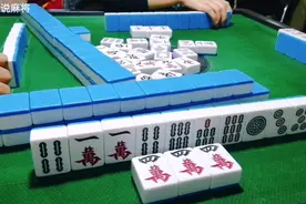 麻将顶级较量 四人演绎碰牌空中接力 精彩对决之后谁能胜出