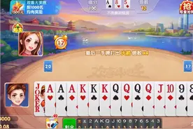 在我写这个标题的时候我笑了，不过错了就是错了，不喜欢遮遮掩掩