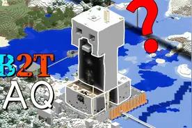 2B2T特别篇：有关于2B2T有问题想问小豆？你想知道的答案都在这！视频封面