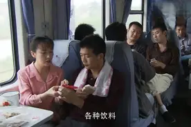 火车上的水两块五一瓶，农村小伙舍不得买，接碗凉水就解了渴视频封面