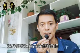 新疆134岁长寿老人的保健奥秘，原来是这样，看完就明白了视频封面