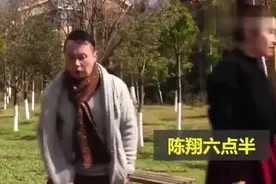 陈翔六点半：球球和毛台闹分手，说他太幼稚了，看看到啥程度视频封面