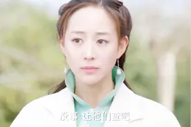 女管家自信押车，扬言随便查，没想到下一秒从车里直接找到大麻视频封面
