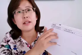 城关区幼升小网络报名了，电脑和手机端同时开放，跟阿甘少走弯路