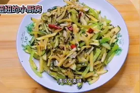 最接地气儿的家常菜，醋溜南瓜丝的简单做法，脆嫩可口又好吃