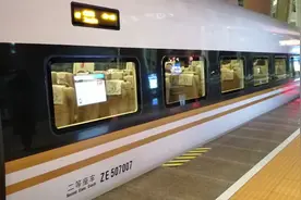 中国第一条城际列车线，时速350公里，半个小时到另外一个城市！视频封面