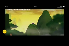 公共厕所不是公共场所！